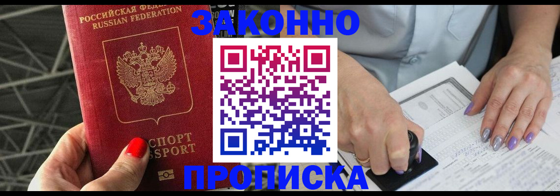 форма 3 в Нижнем Тагиле