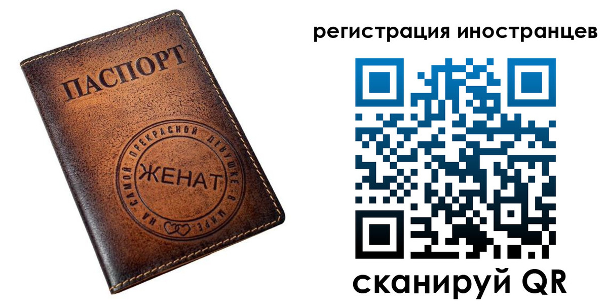 купить прописку в Нижнем Тагиле